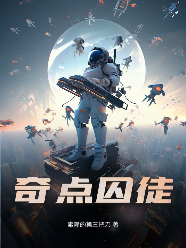 书籍2520900