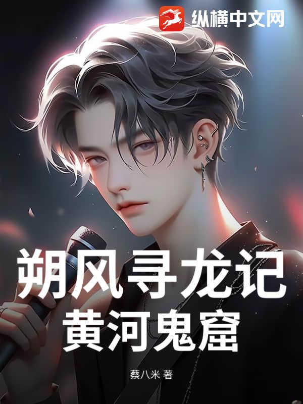 书籍11909925