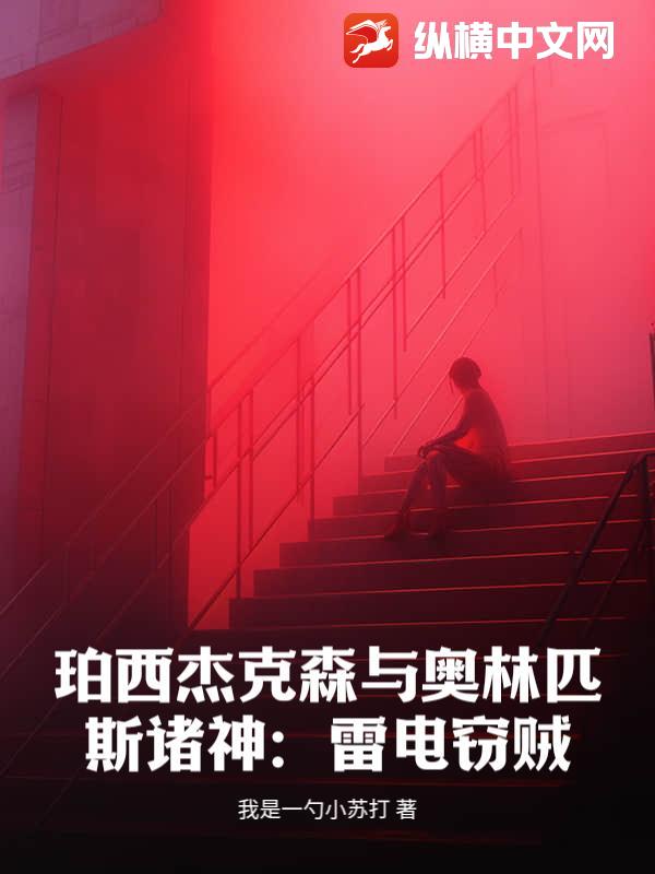 书籍1826980