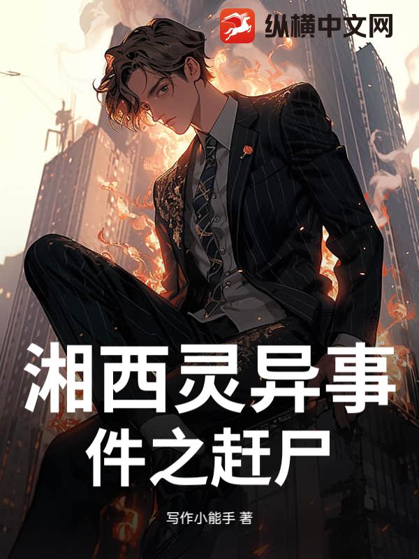 书籍2163980