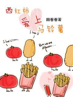 番茄免费小说推荐阅读 b86385613ac32a59e59b67b16e40f4e7.jpeg