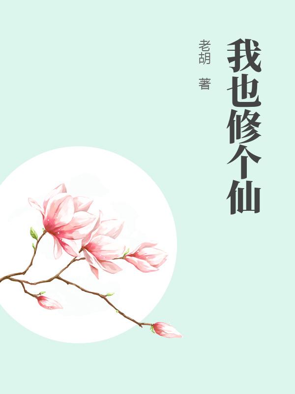 书籍2560682