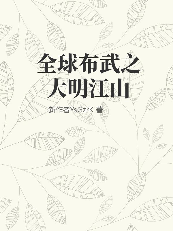 书籍1362795