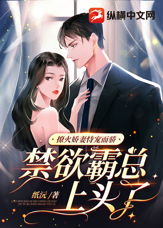 第一章 提了裤子不认人？