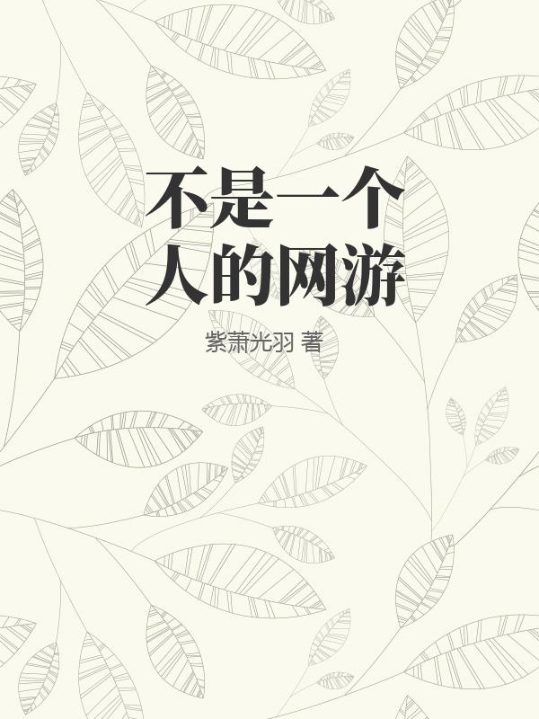 书籍1309087