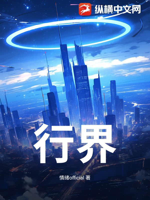 н