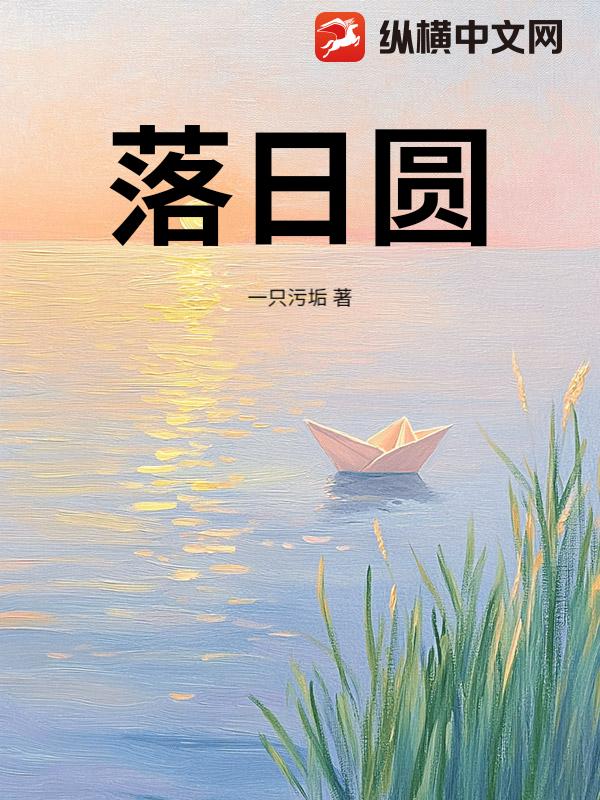 书籍2084463