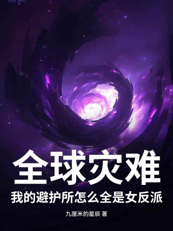 书籍2568936