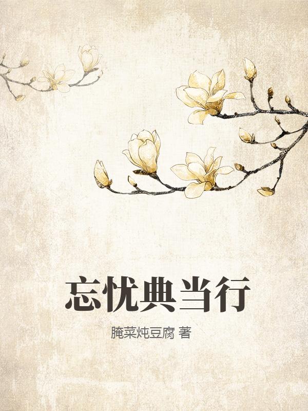 ǵ䵱