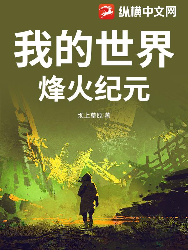 书籍11939538
