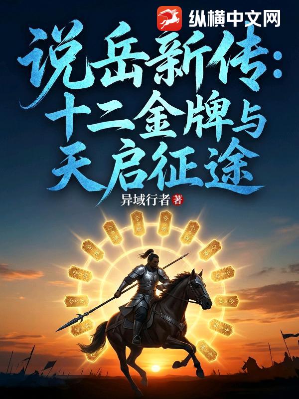 书籍10053366