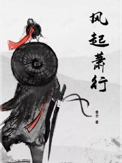 帐中香全文加番外txt免费全集阅读