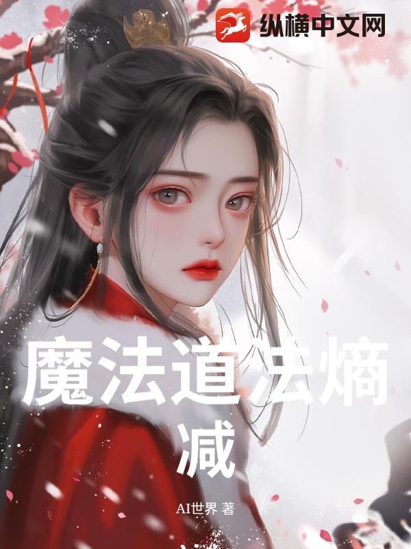 书籍10344825