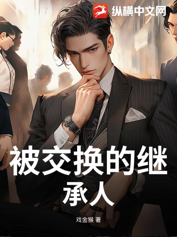书籍9816408