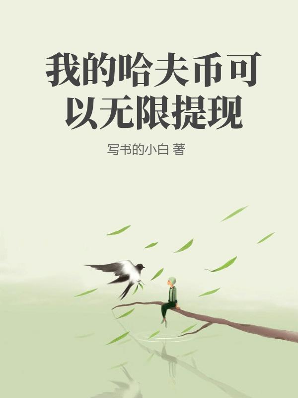 书籍2619161