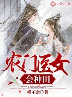 喵不可言结局 ba2ff27618a5e1ef968f03c8af9959b8.jpeg