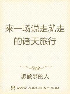 生死与共简谱_儿歌简谱(3)