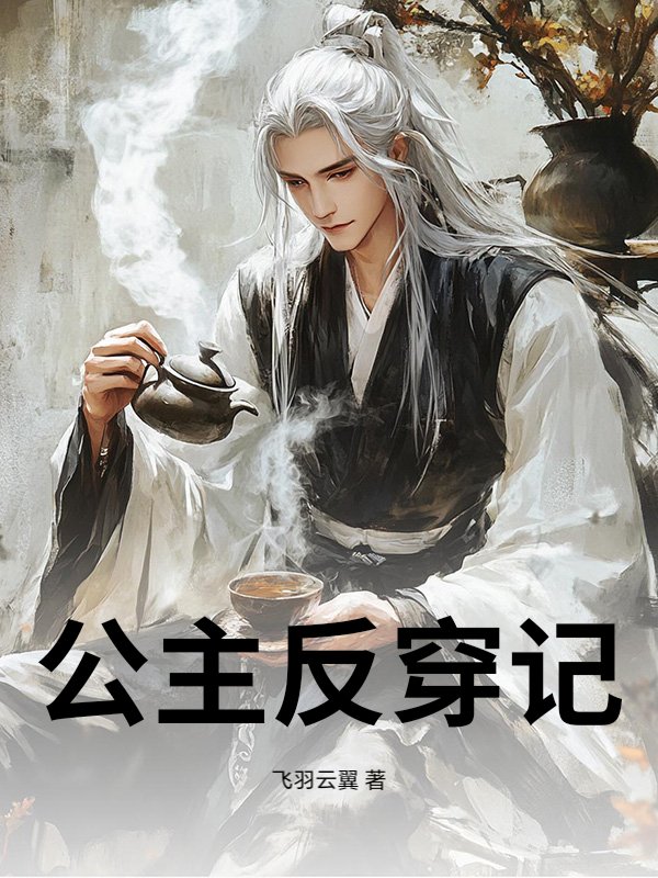 书籍2688427