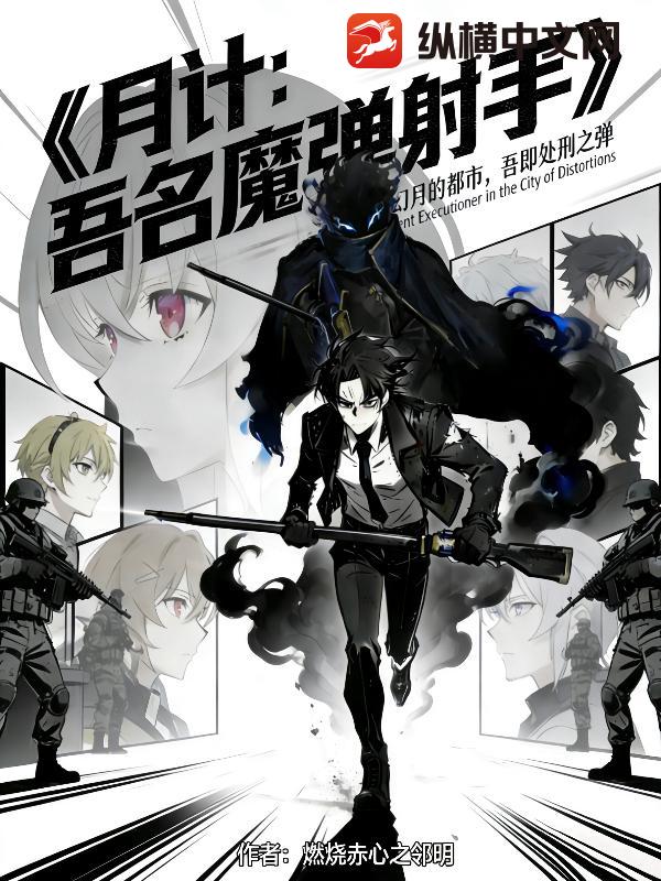 书籍10306809