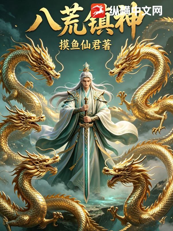 书籍11912202