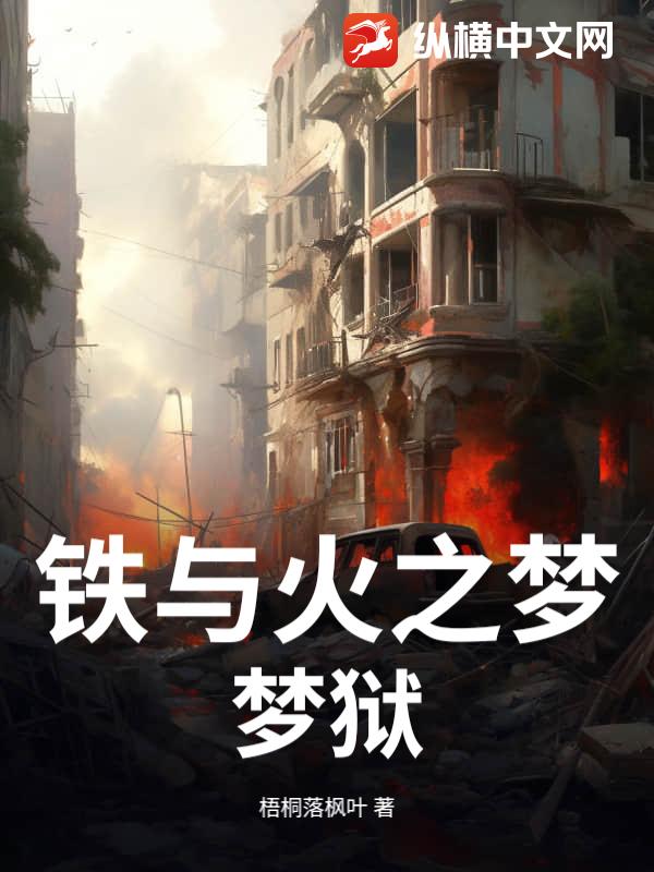 书籍9730395