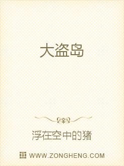 一笑问红尘曲谱_看破红尘图片(3)