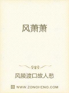 风陵渡简谱_风陵渡口风陵汉简谱(3)