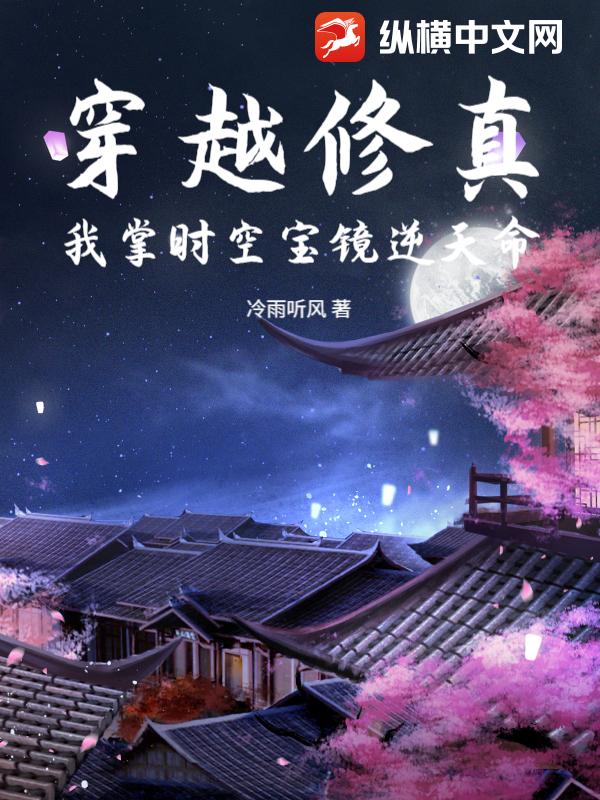Խ棺ʱձ