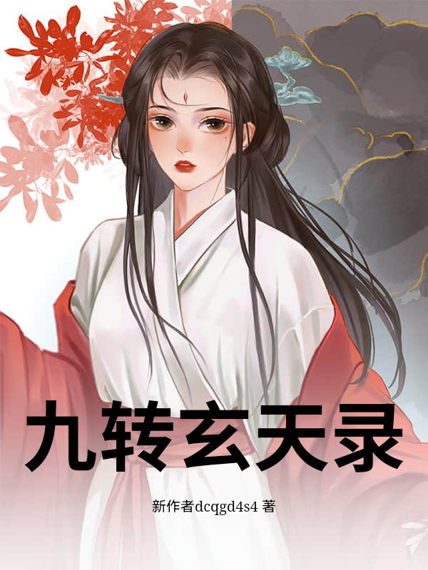 书籍2539342
