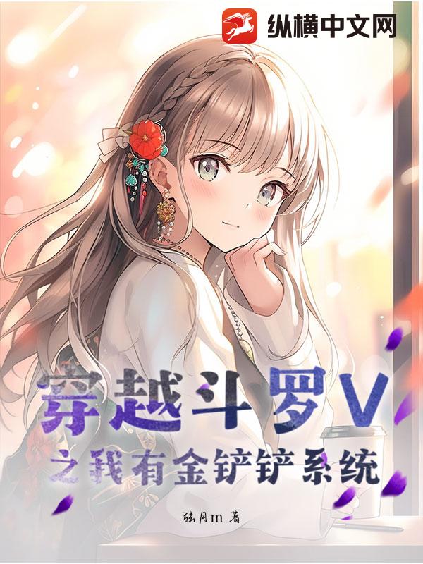 ԽV֮нϵͳ