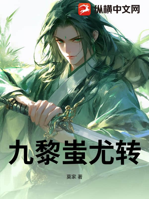 书籍12011805
