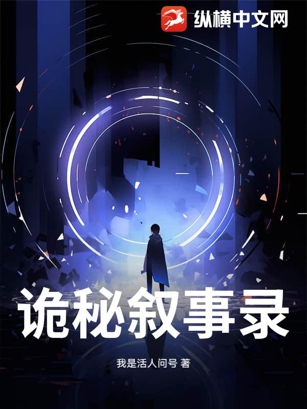 书籍2716418