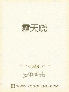 天晓简谱_儿歌简谱(2)