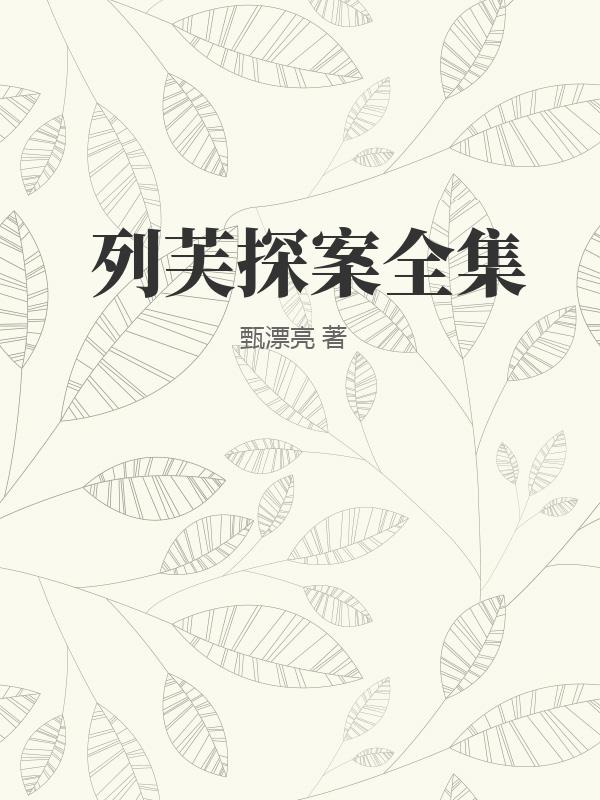 书籍1364948