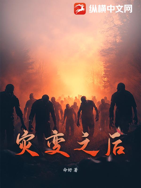 ֱ֮