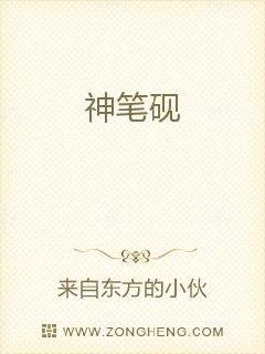 慕浅霍靳西小说全文免费阅读