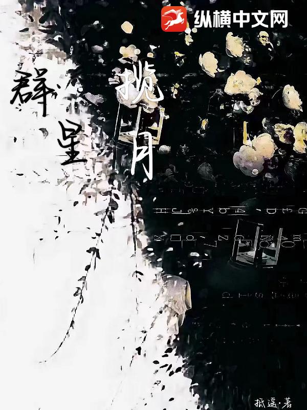 书籍10230408