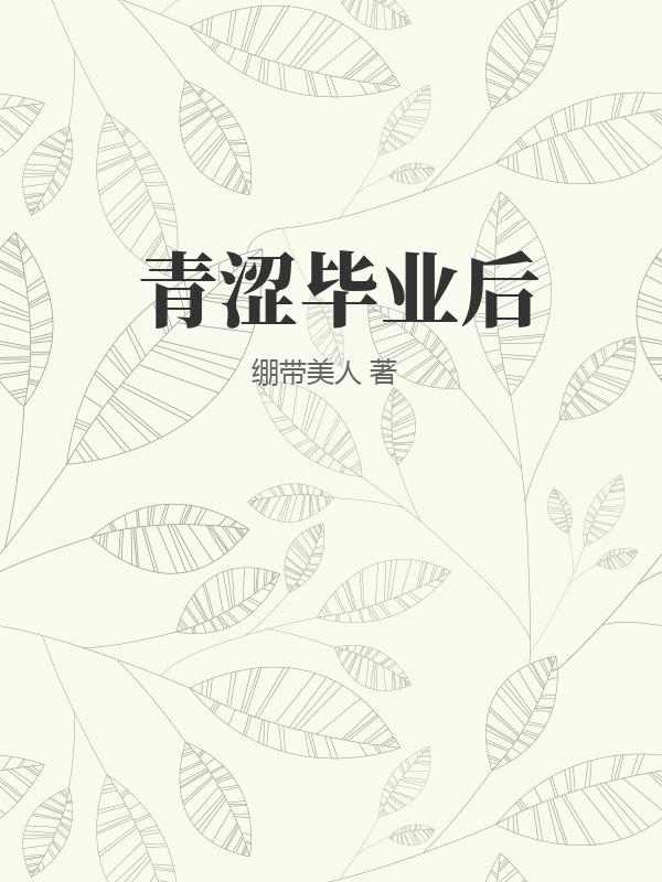 书籍1376726