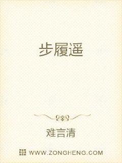 无炁