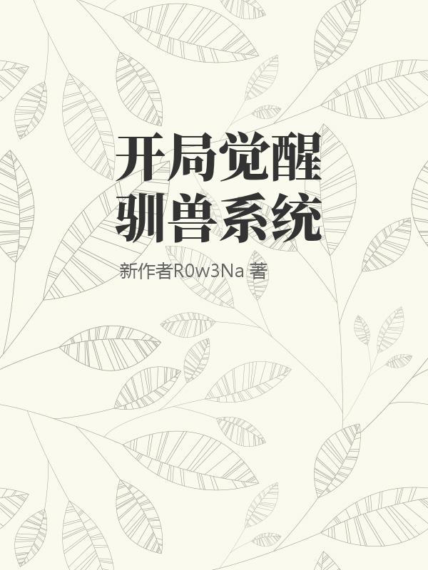 书籍1288854