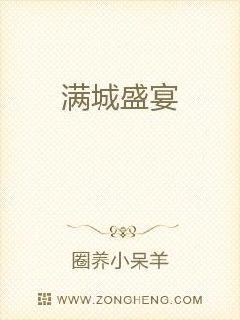 水中月简谱_镜中花水中月图片(2)