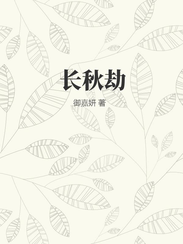 书籍1337083