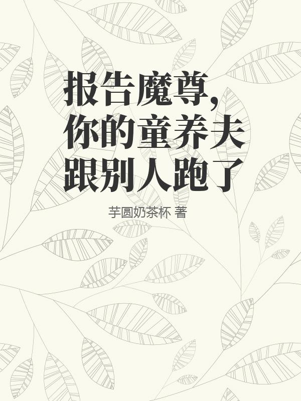 书籍1202112