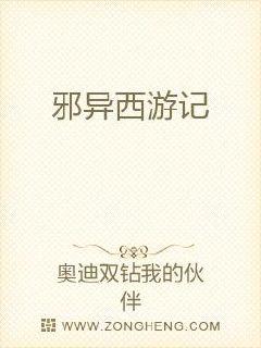 西游记小说全文阅读目录 c2ff6bb0a6f28e2566598c0dbbb1a3f9.jpeg