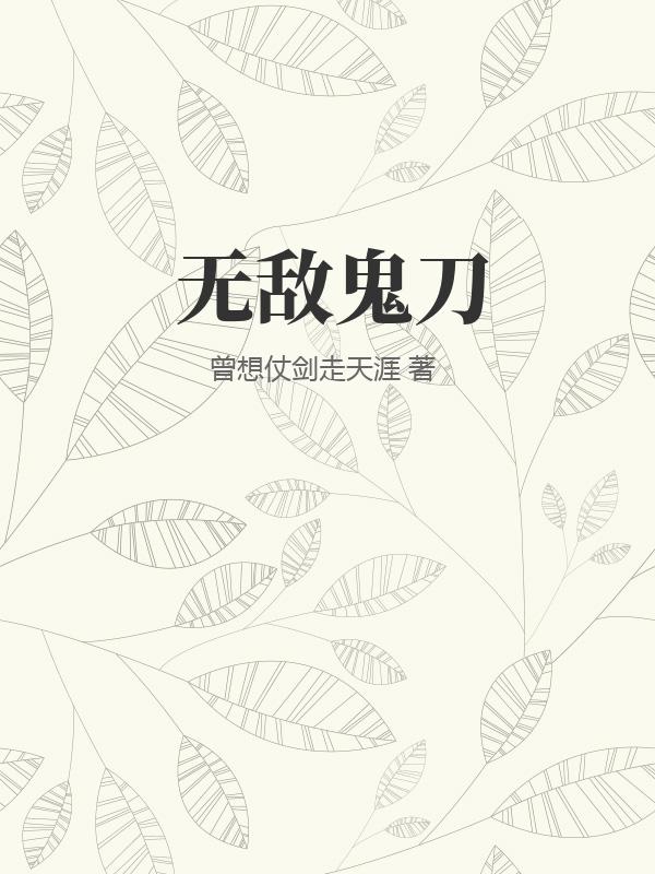书籍1534527