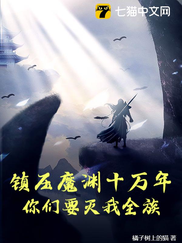 ѹħԨʮ꣬Ҫȫ壿