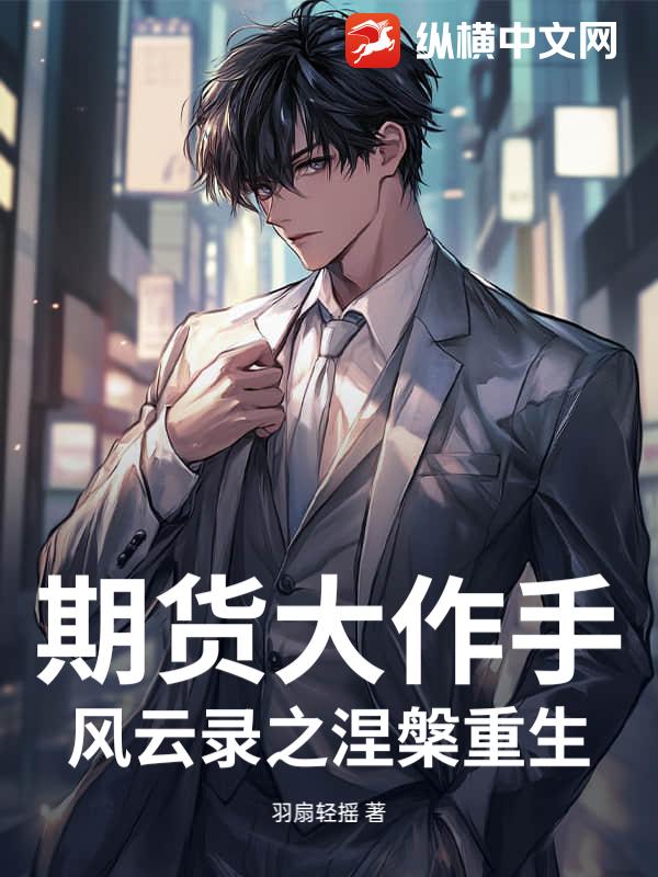 书籍10030917