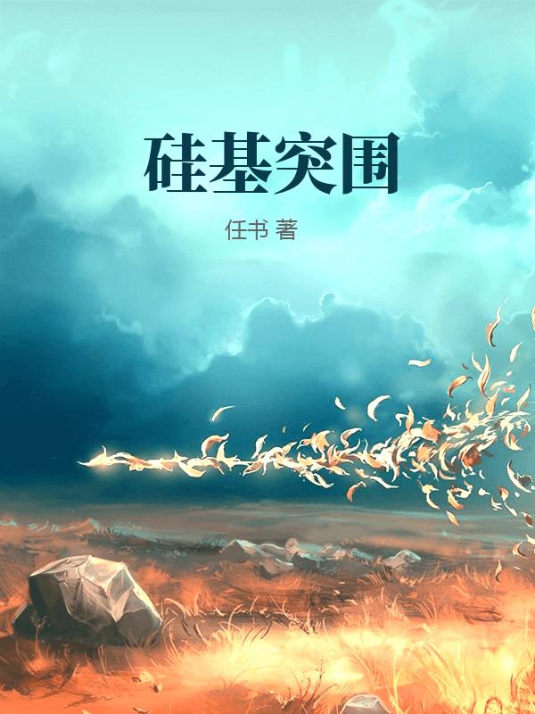 书籍2210929