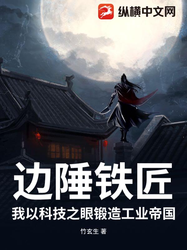 书籍10226043