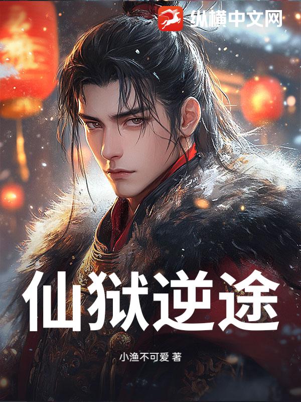 书籍2548018